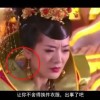 香港资料大全正版资料图片2024年第133期